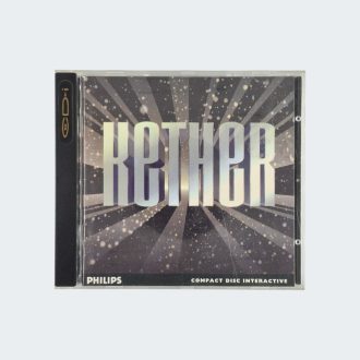 Kether Philips CD-i
