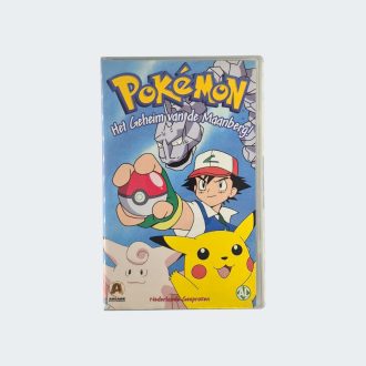 Pokémon: Het Geheim van de Maanberg VHS