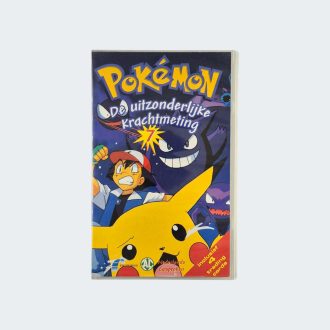 Pokémon: De uitzonderlijke Krachtmeting VHS