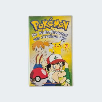 Pokémon: De Waterbloemen van Cerulean City VHS